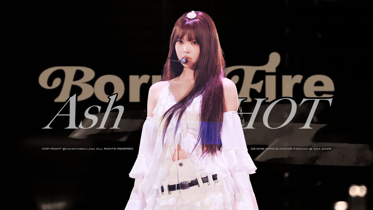 [4K] 251206 AAA 르세라핌 홍은채 직캠 ‘Born Fire+Ash+HOT’ (LE SSERAFIM HONG EUNCHAE Fancam)