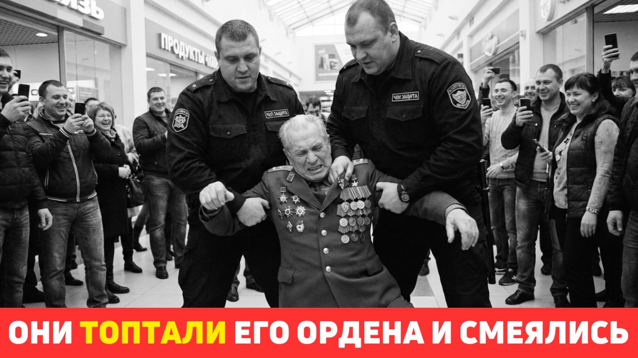 ОНИ НЕ ЗНАЛИ, ЧТО ЭТОТ ДЕД КОГДА-ТО СПАС ВОРА В ЗАКОНЕ!