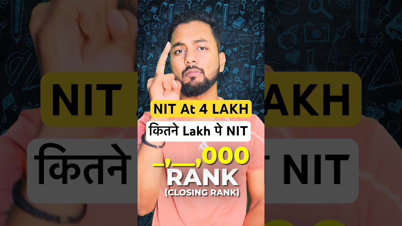 Urgent📌 Result OUT|NIT At 4 Lakh Rank In 2025|All NIT Cutoff 2025|Nit Closing Rank 2025|Nit CSE