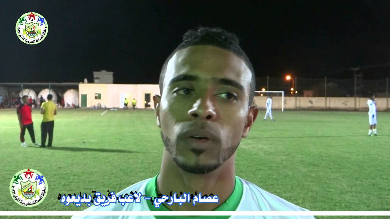 مباراة بديعوه و النجوم في دور الـ 8 من دورة الصداقة الأولى 2013