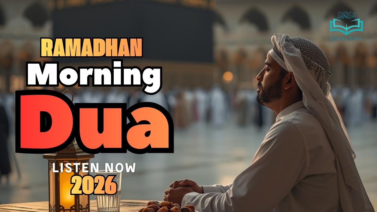 Powerful Morning Adhkar | Invite Rizq, Peace & Blessings | ramadhan