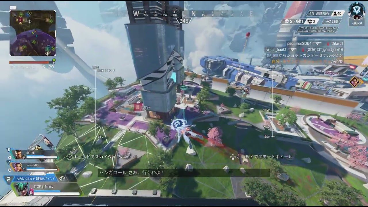 Apex Legends_20260126015022