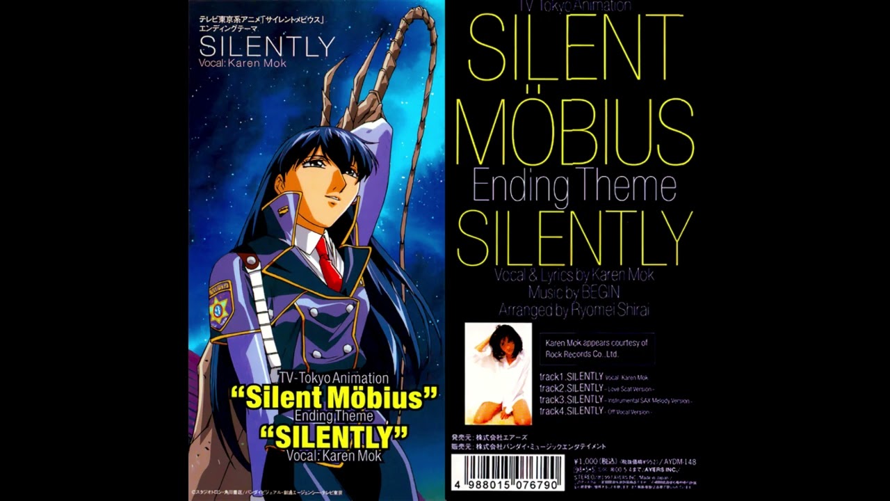 Silent Mobius | SILENTLY ~Instrumental SAX Melody Version~
