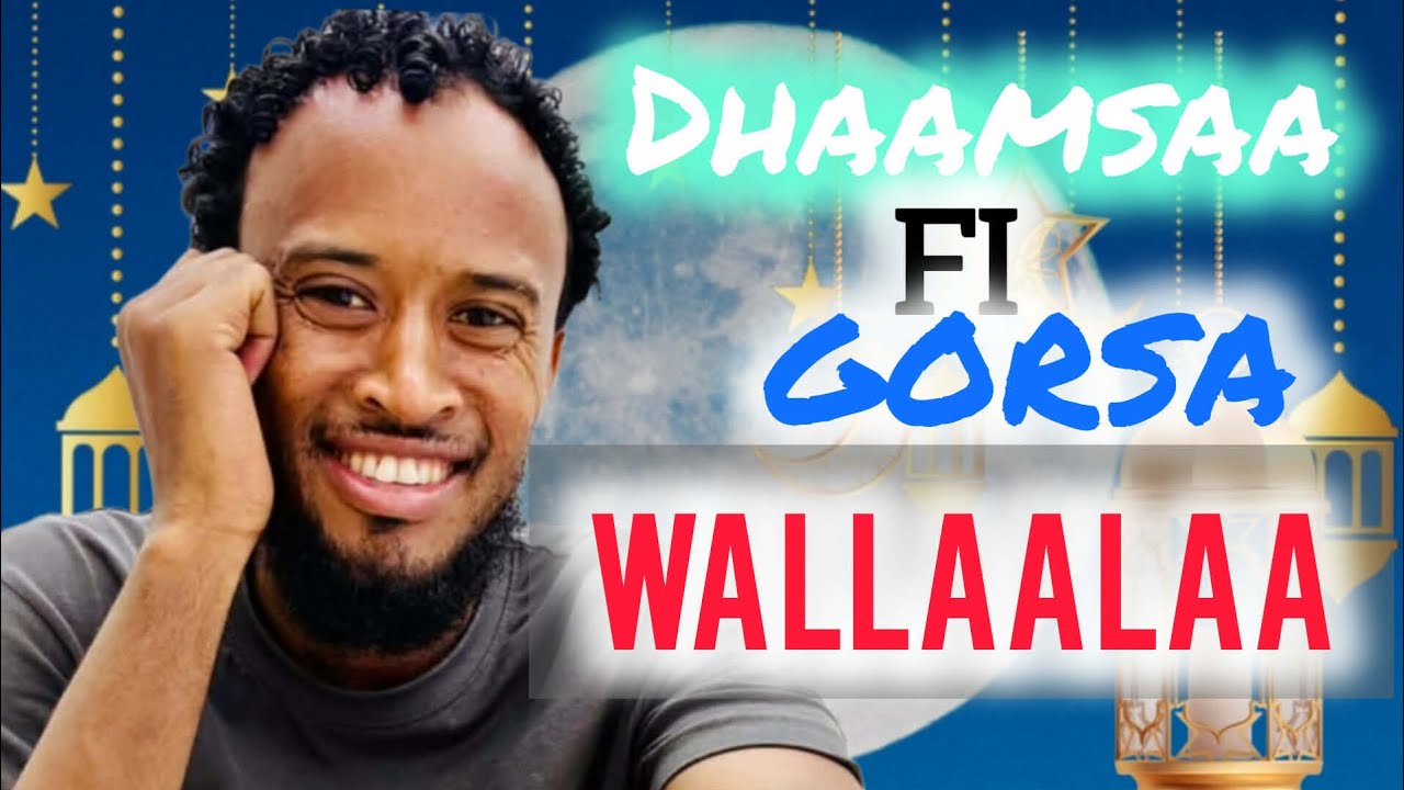 Ergaa fi Dhaamsa Soomanaa kana Beekkamtoota beekkamtii beekumsa sehan biraan gahaa.