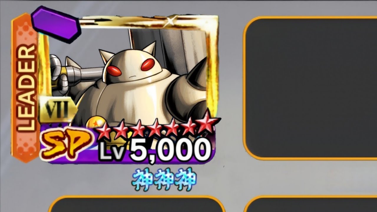 Zenkai Tamagami 3 is Useless!!!👎👎👎👎👎👎👎👎