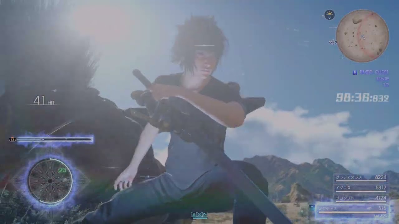 FFXV 対悪名コンビ Ghost Battle