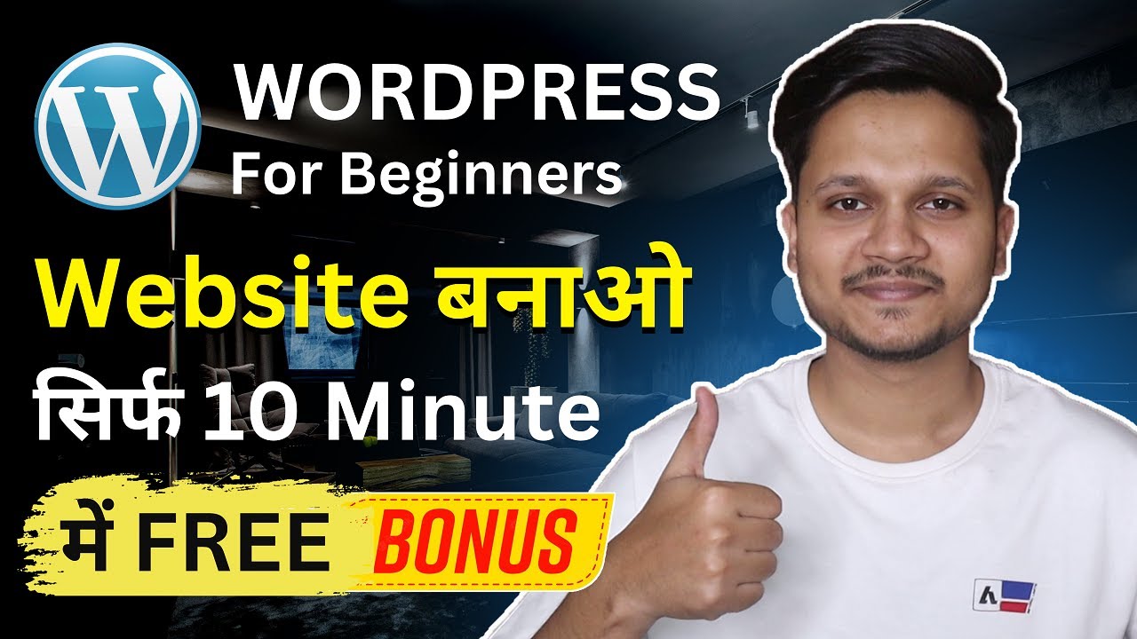 How To Make a Website in 10 Minutes | Wordpress Tutorial For Beginners 2023: FREE Plugins and Themes