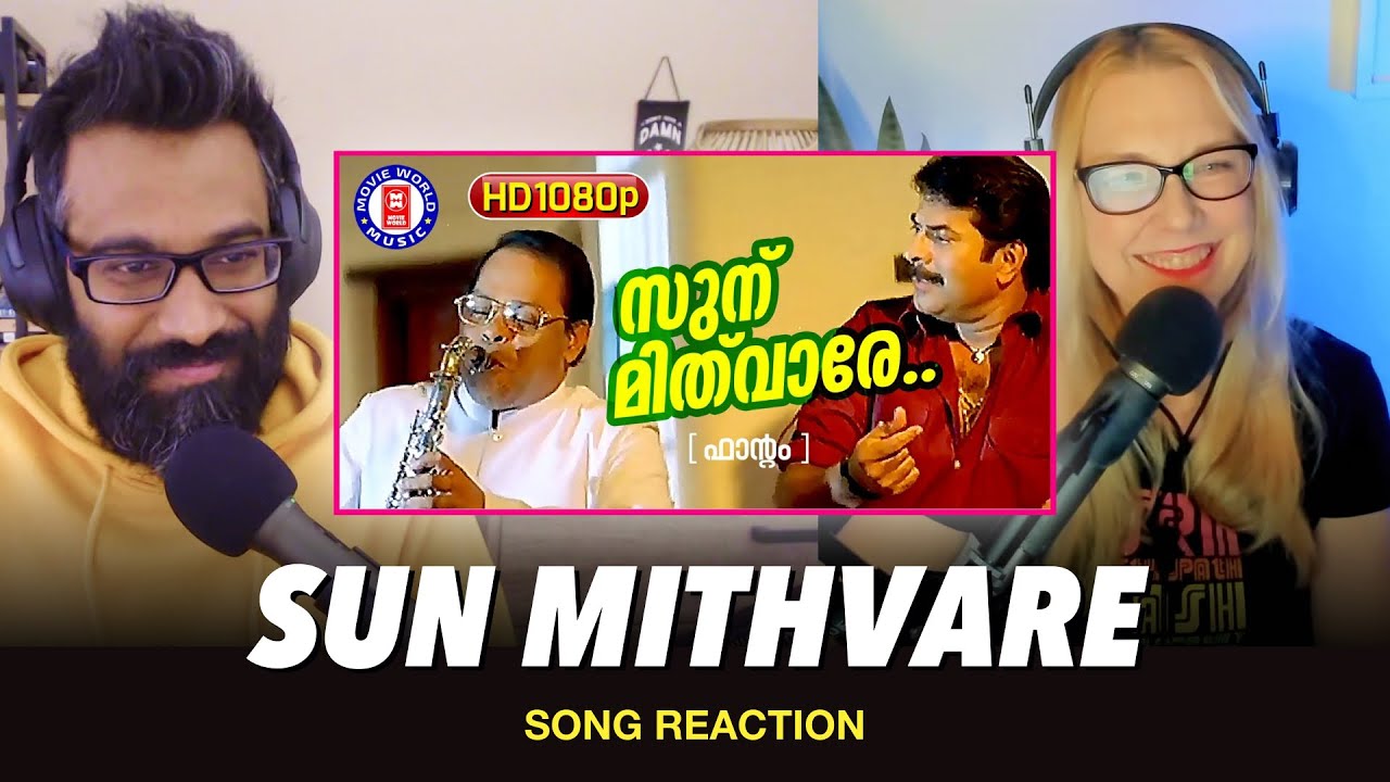 Sunu Mithuvare REACTION | Phantom | Mammootty | Innocent | Cochin Haneefa