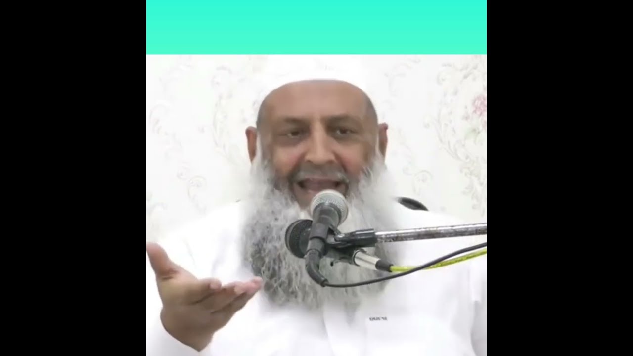 ریا کاری کیا ہے اور اس بچنے کا طریقہ