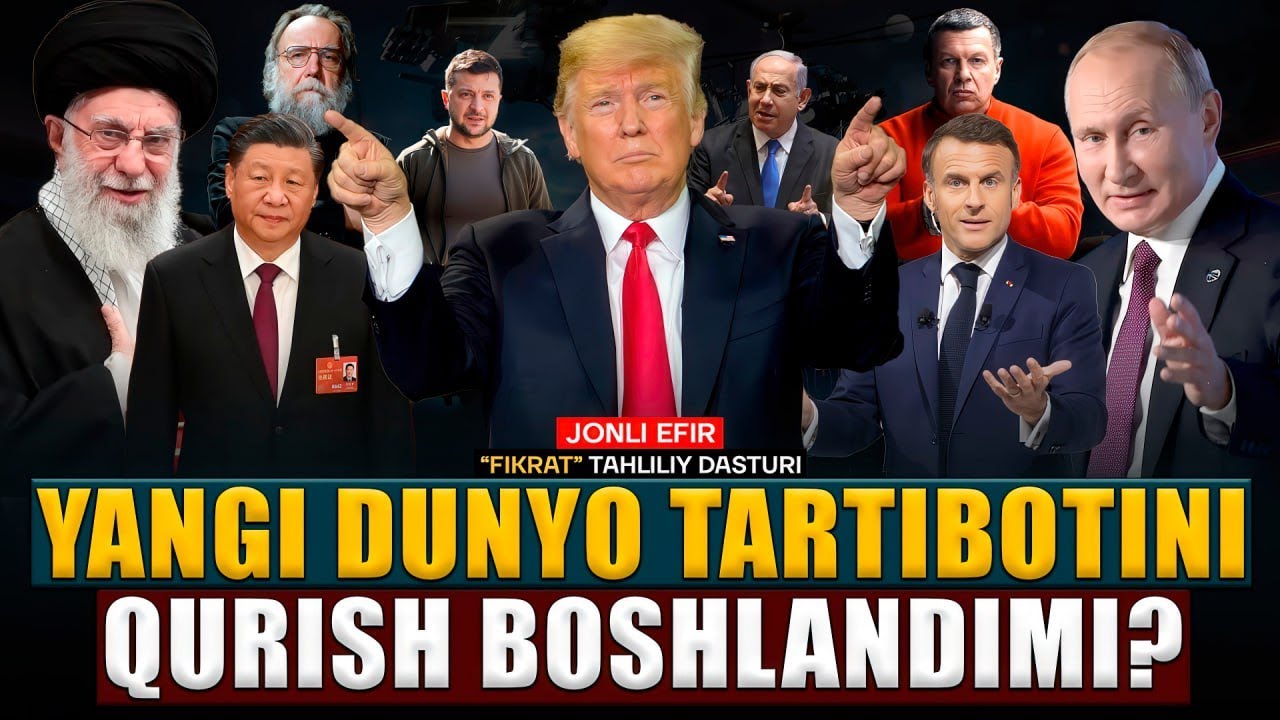 🔴Tramp BMTga muqobil tuzilma yaratyaptimi? #fikratuz 