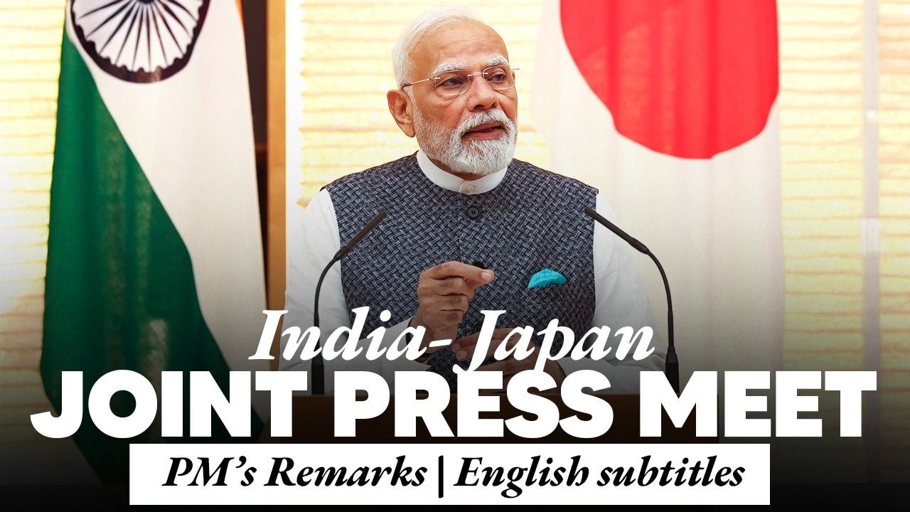PM Modi's remarks during joint press meet with former Japanese PM Shigeru Ishiba | English Subtitles