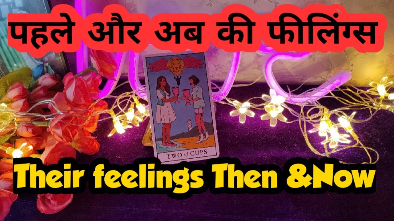 #allsignreading #shorts THEIR FEELINGS THEN VS NOW