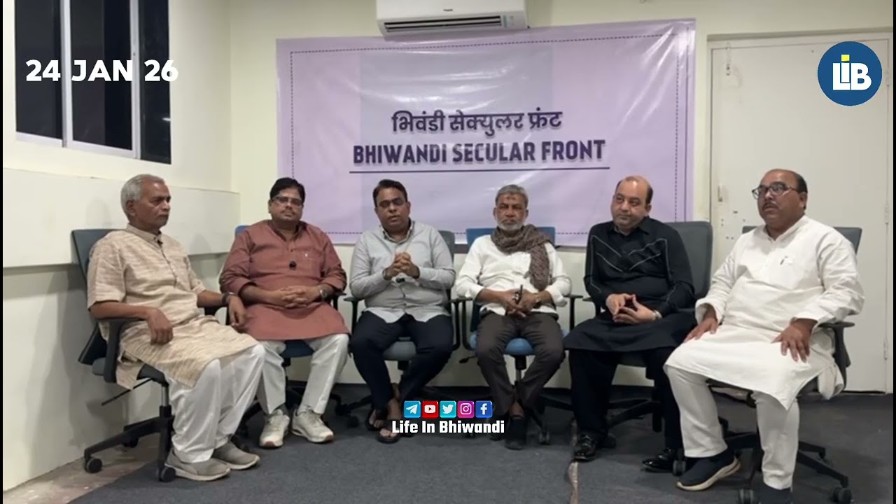 Bhiwandi Secular Front || Bhiwandi Mayor Par Bada Ailan
