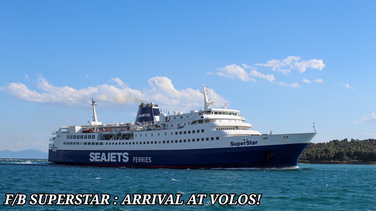F/B SUPERSTAR: Arrival at Volos