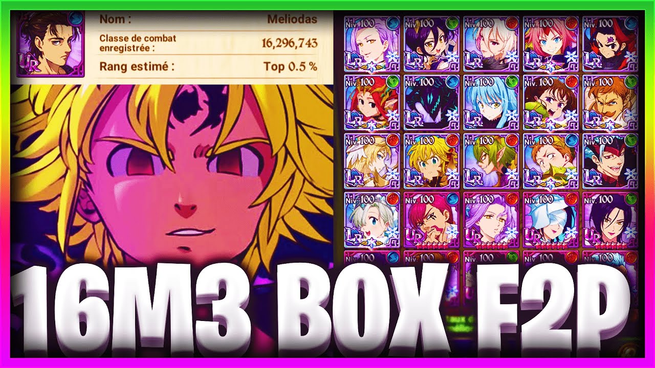 REVIEW DE COMPTE #2: CET ABONNÉ F2P A UN TRÈS BON COMPTE ?! - 7DS: Grand Cross