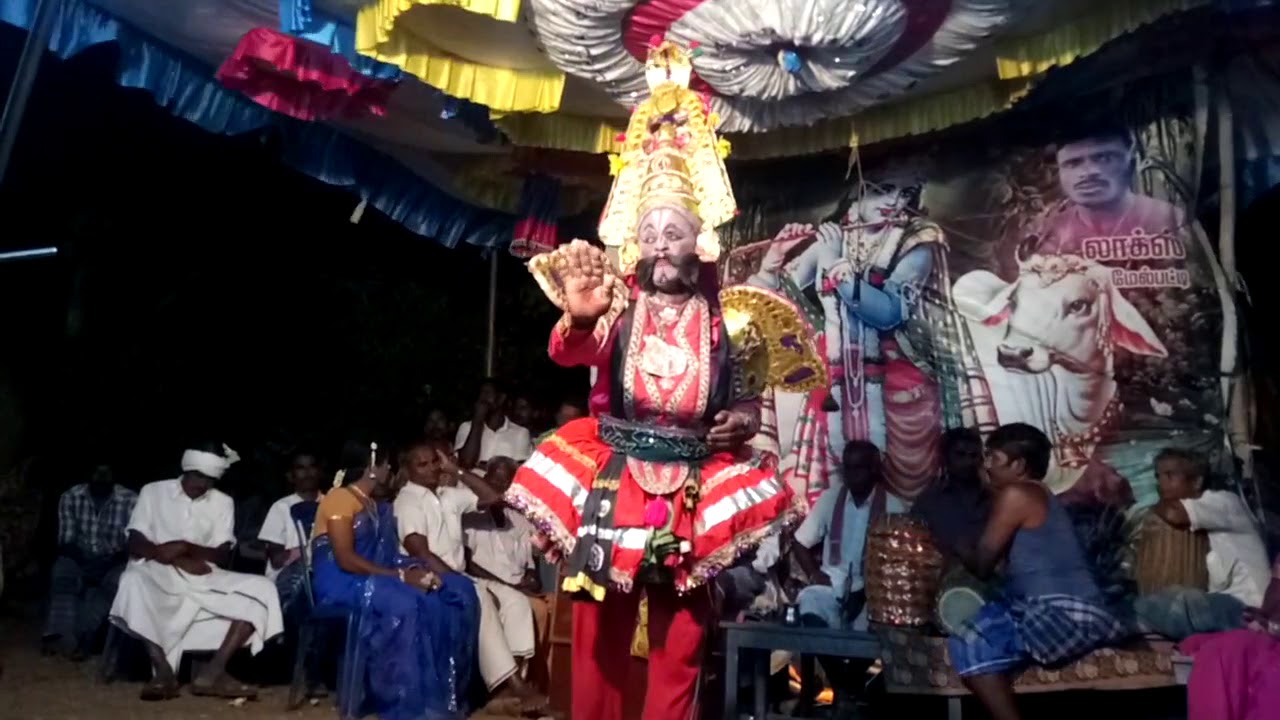 துரியோதனன் படுகளம் வெற்றிவேல் நாடக சபா வேப்பலள்ளி கோபால் வாத்தியார் 9842674157