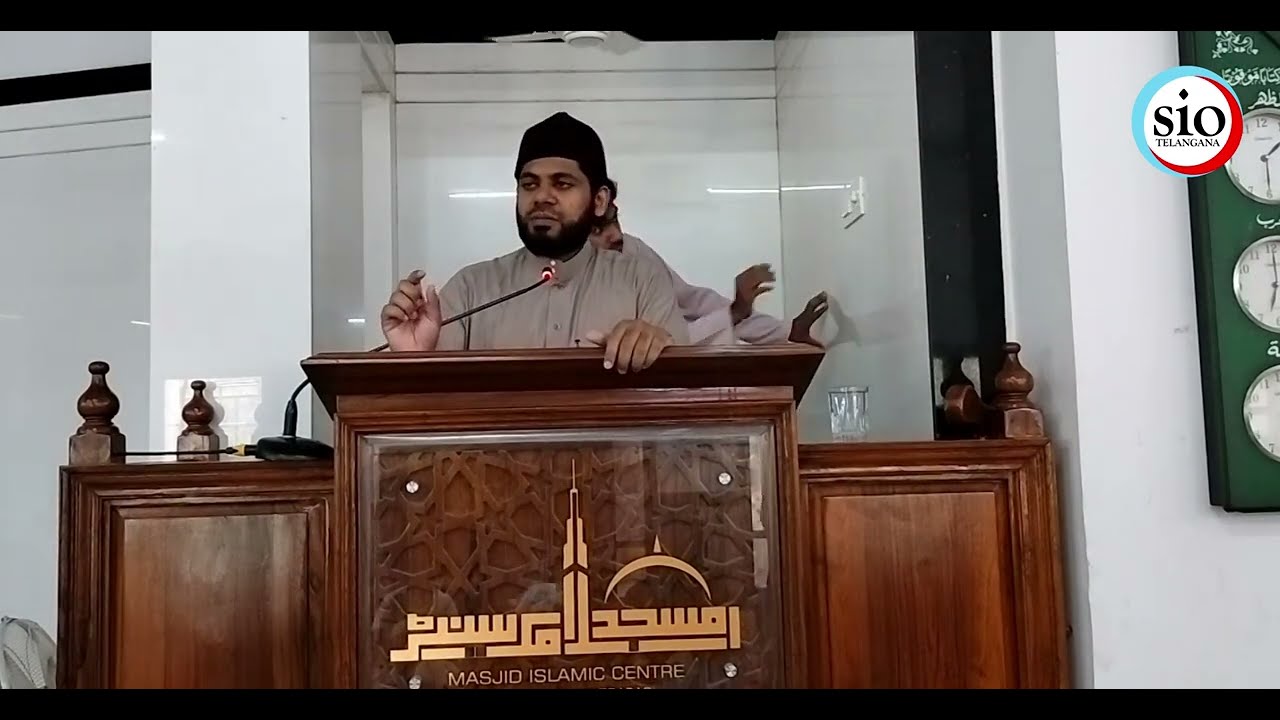 Khutba-e-Juma | Aaradal Akhirah | Dr Talha Faiyazuddin