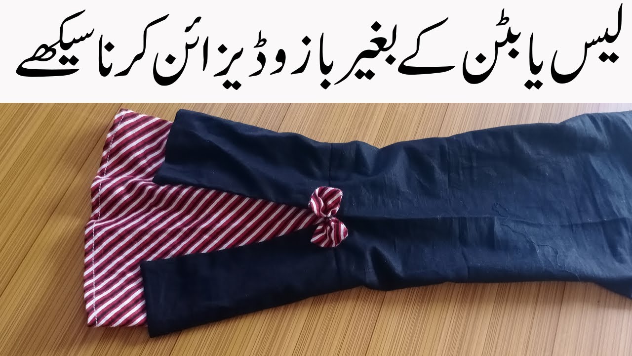 women's casual daily wear dresses sleeves design cutting and stitching with out laces and buttons