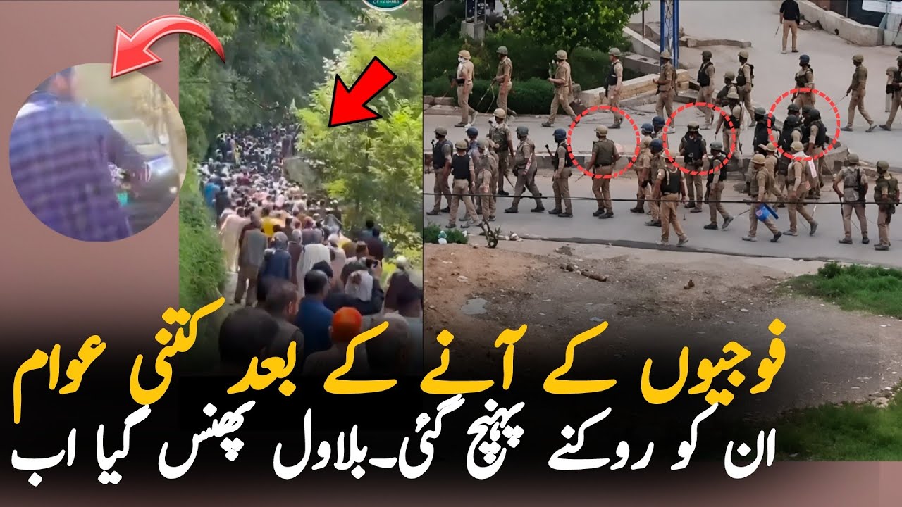 Azad Kashmir Situation after Thousands Of Soldiers Reach Azad Kashmir For Crackdown On Protestors