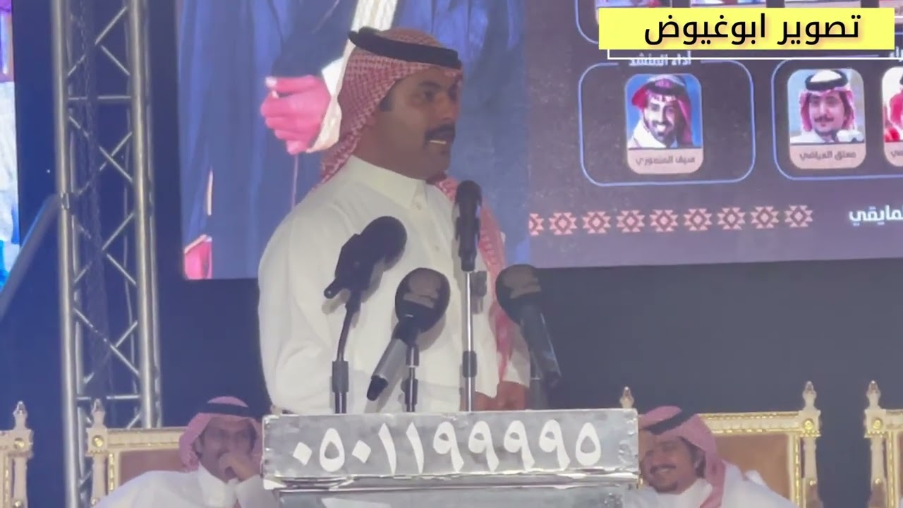 طاروق باسم المايقي و طلال الشمري من حفل الدمام تاريخ ١_٥_١٤٤٧