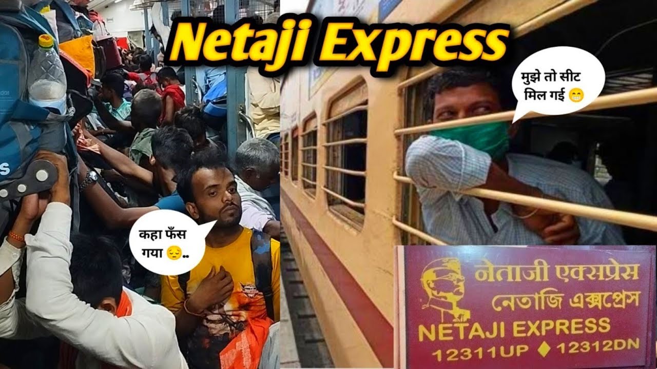 Netaji Express Train Journey in General Coach, From CDG To DLI || रोज जाने वाली ट्रैन में इतनी भीड़