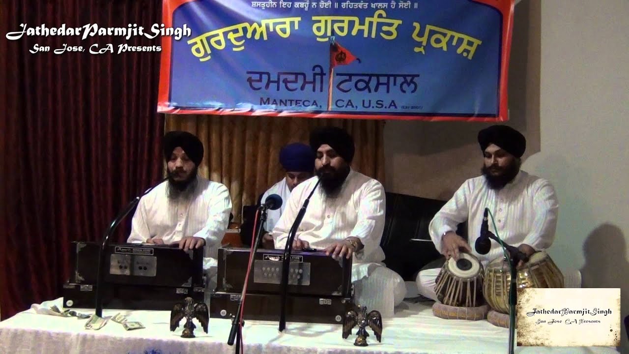 Mera Satgur Rakhvala Hoa (Bhai Satvinder Singh Ji Delhi Wale)