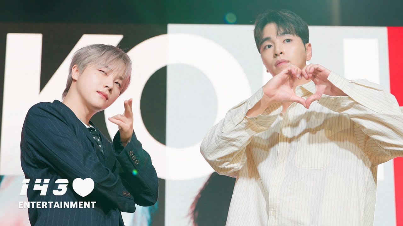 김진환 (JAY) & 구준회 (JU-NE) - SHANGHAI FANMEETING Behind The Scenes