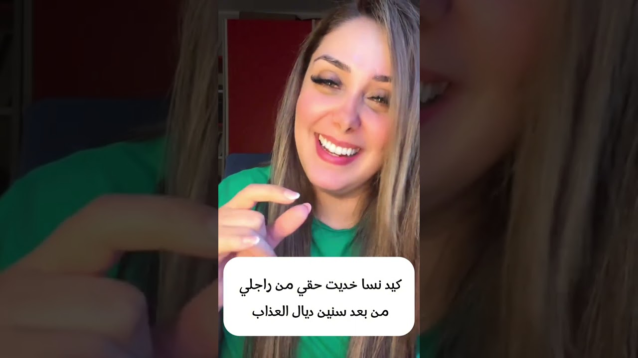 قصص للعبره كيد النسا حزين حقي من راجلي من بعد عداب السنين 😂😱😱😎