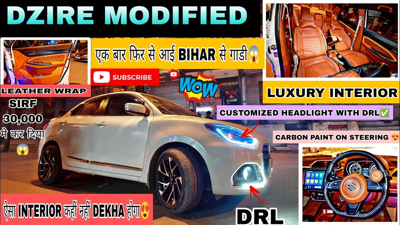 🤩2024 Dzire modification vxi +👌Bihar से आई 🔥Accessories 🤩| Accessories for 2024 Dzire with Prices