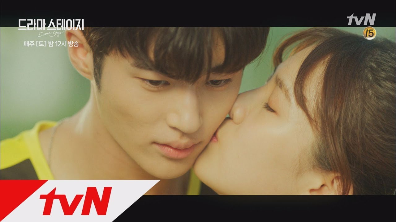 tvNdramastage 전짝시 커플의 못다한 뽀뽀가 여기서...! *-_-* 171217 EP.3