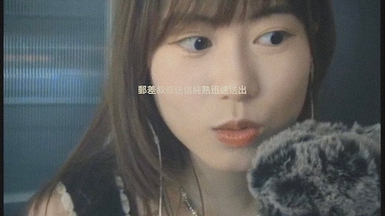 ASMR 廣東話急口令❊ Canto Tongue Twisters | ❈Vintage Camcorder, lofi asmr❈