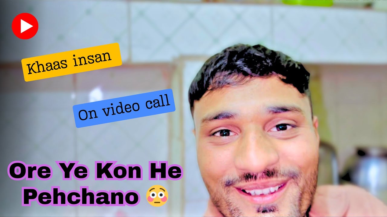 Ore Ye Kon He Pehchano 😳