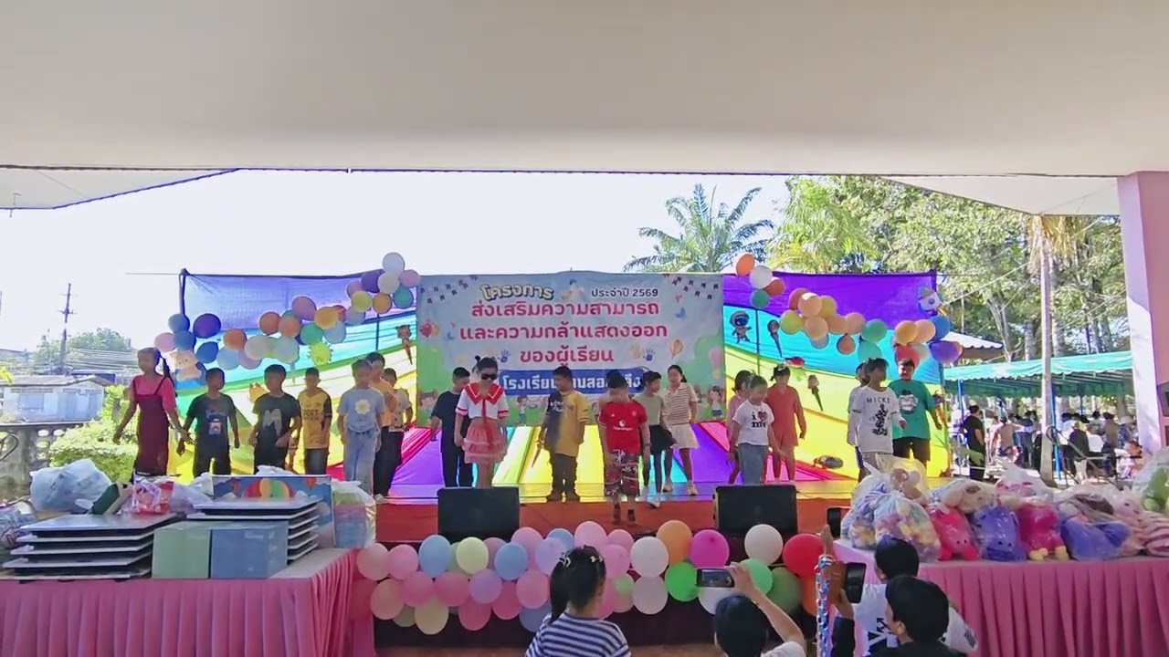 การแสดงชุดยิ่งเหย่า ยิ่งหรอย ป.3/1