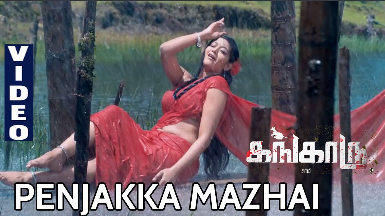 Kangaroo | Penjakka Mazha Thuliyo | Official Video Song | Srinivaas | Saamy | Suresh Kamatchi