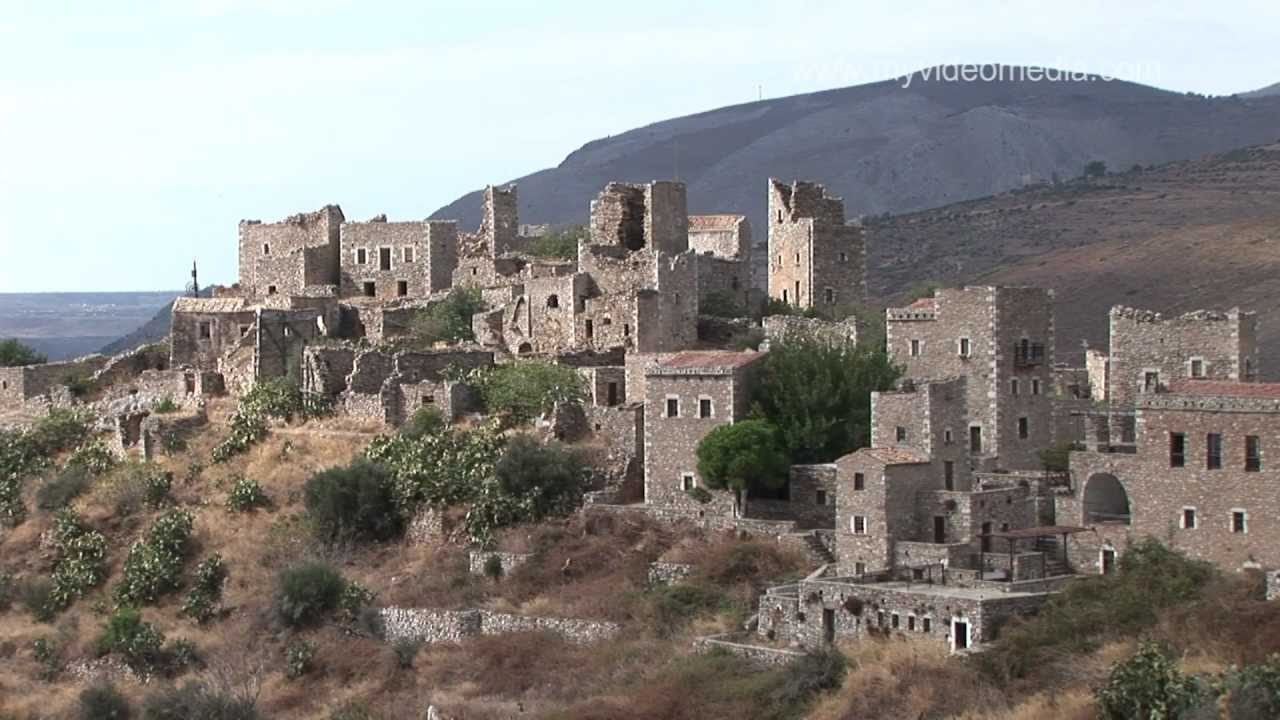 Vathia, Mani - Greece HD Travel Channel