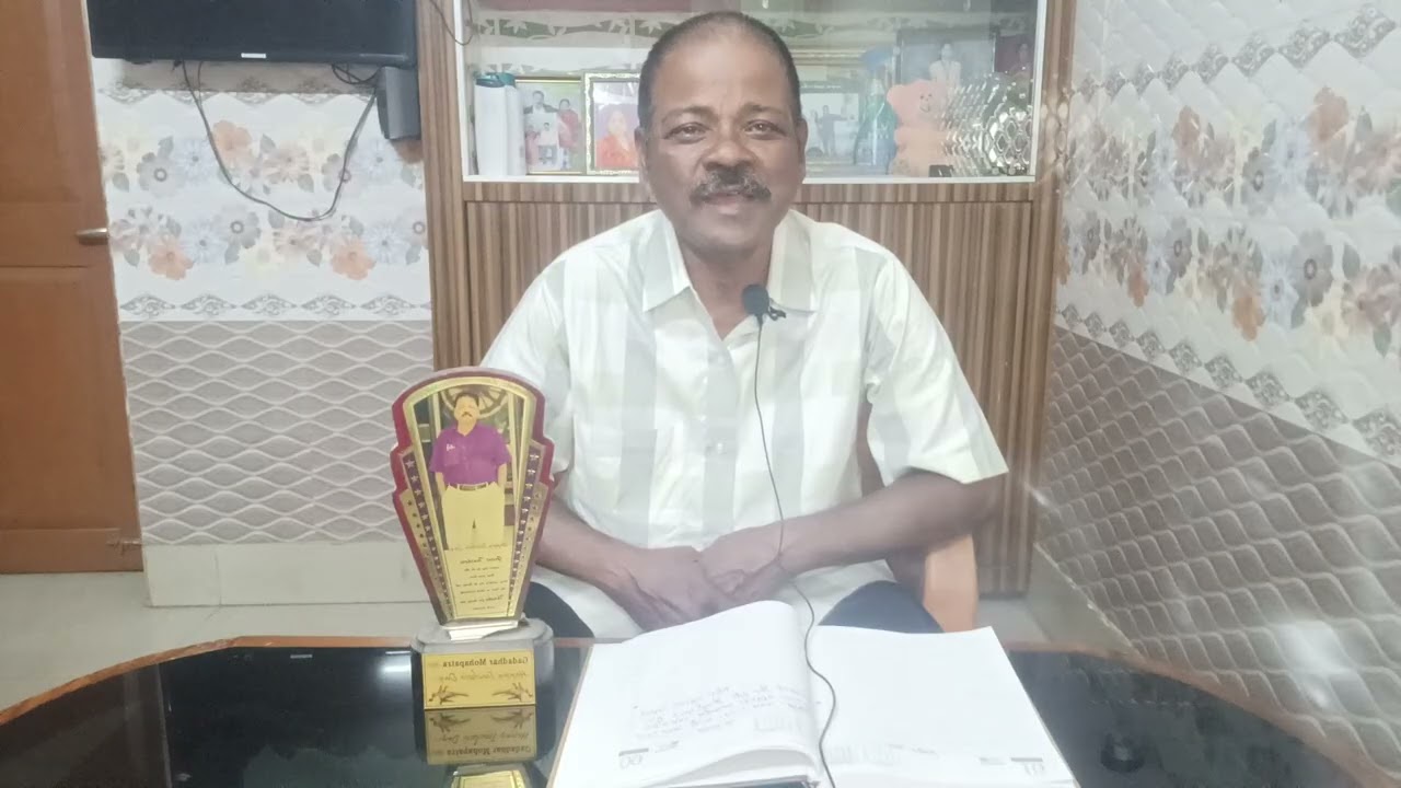 ମୋ ଗାଁ ଆଉ ନିଜର ଅନୁଭୂତି 🙏🙏🙏🙏