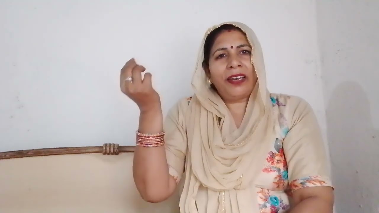 जकड़ी गीत सुबक सुबक के रोव थी घूंघट की ओट  में ।