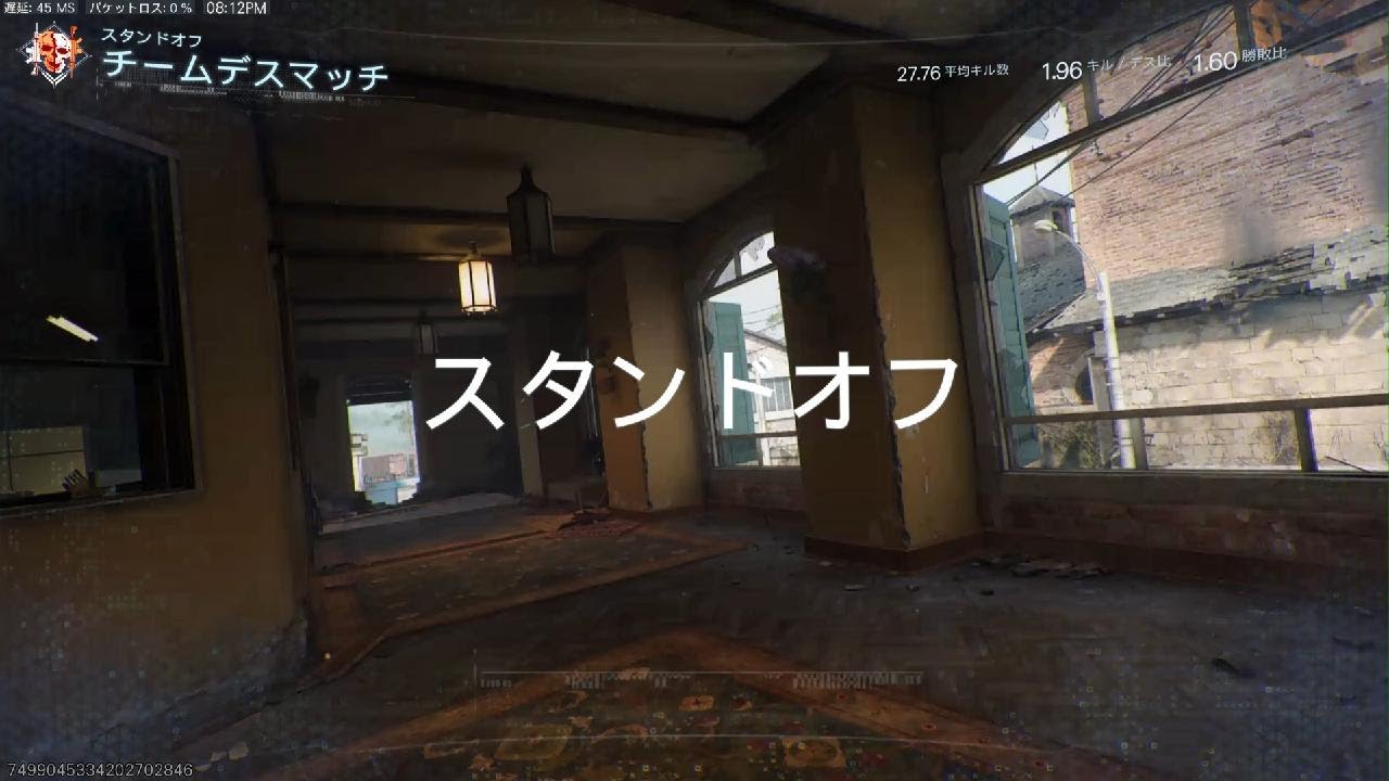 Call of Duty_20260214202035
