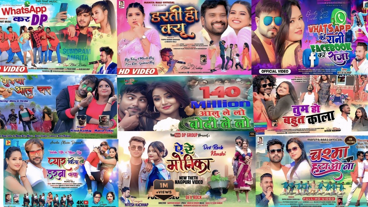 #2026 New Nagpuri Songs Collections | WhatsApp Kar DP | Darti Ho Kio | Tum Ho Kala | Nagpuri Nonstop