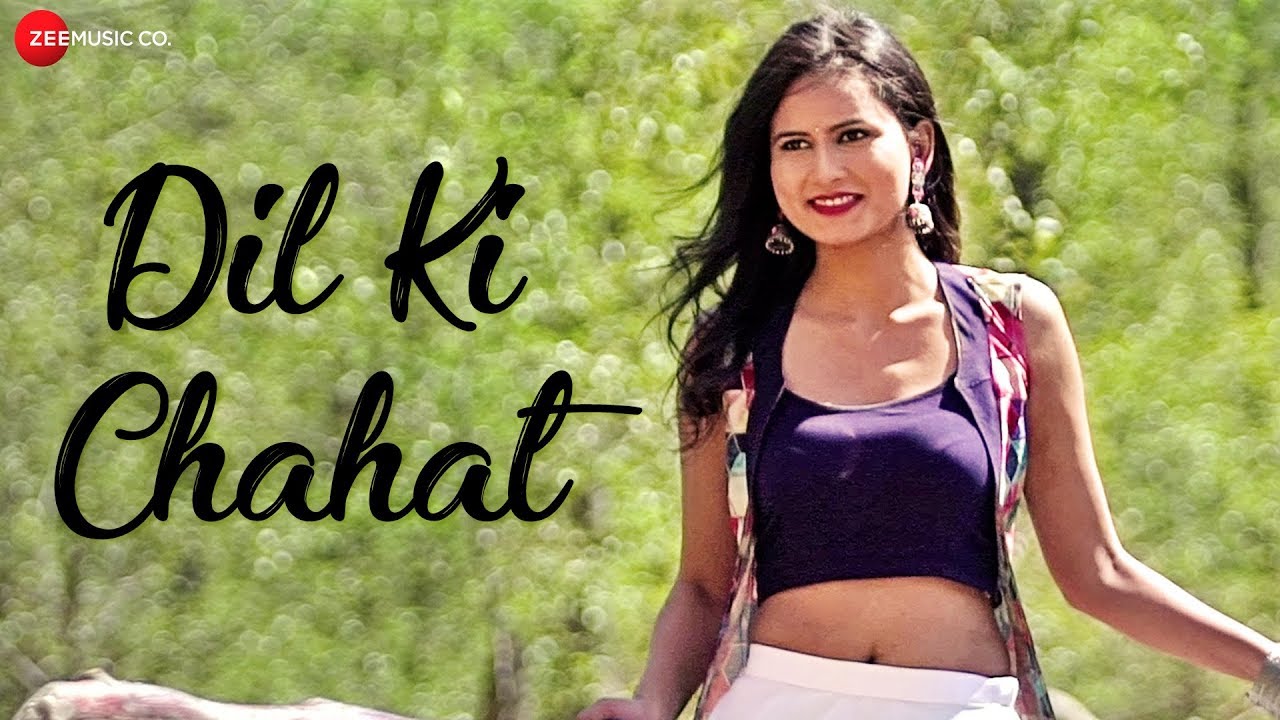 Dil Ki Chahat - Official Music Video | Dheeraj Pathak | Biswajit Bhattacharjee