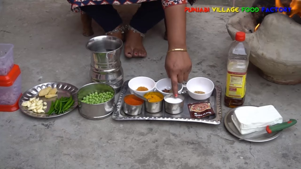 Matar Paneer 💕 Matar Paneer Recipe 💕 Mutter Paneer Recipe 💕 Punjabi Food