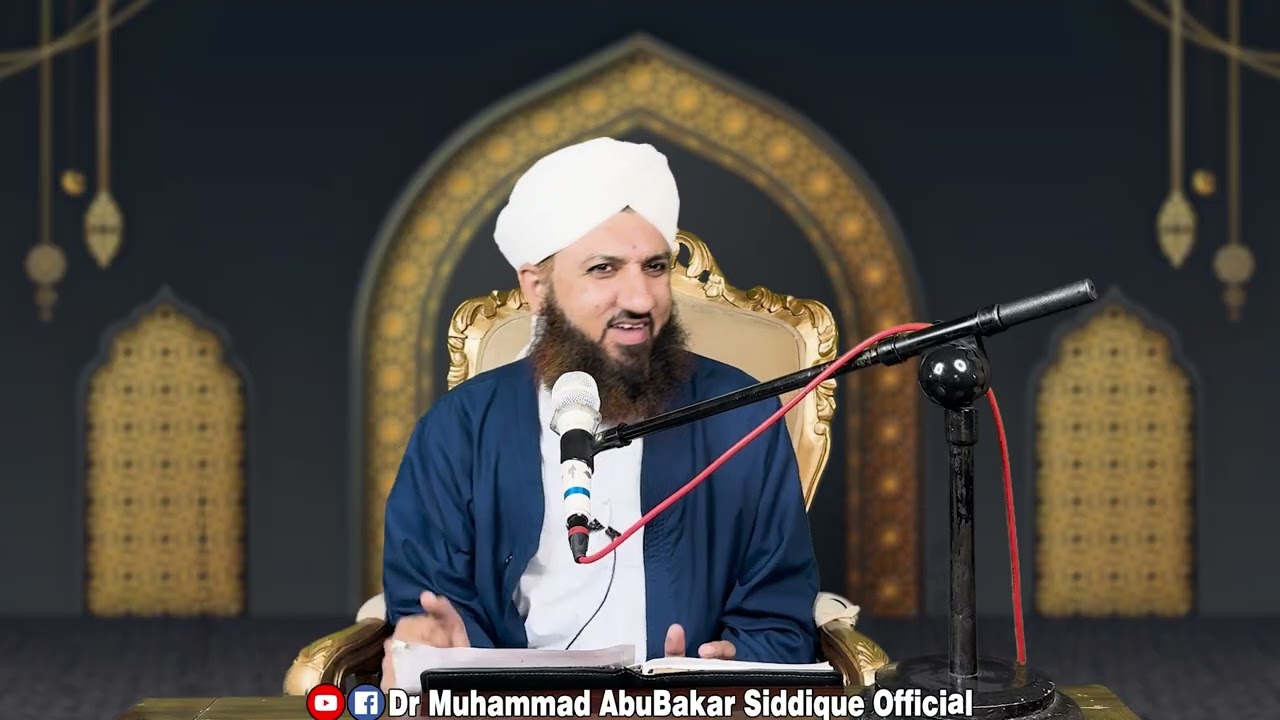 Hazrat Suleman Farsi Ka Waqia Aur |New Year| ew Bayan Ki Amad  Dr Muhammad Abu Bakar Siddique