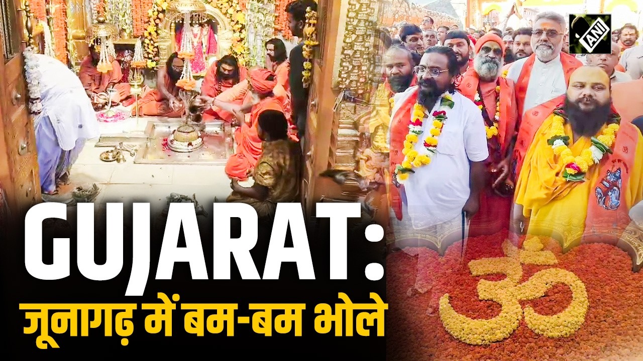 महाशिवरात्रि पर जूनागढ़ में ऐतिहासिक भवनाथ मेले की भव्य शुरुआत