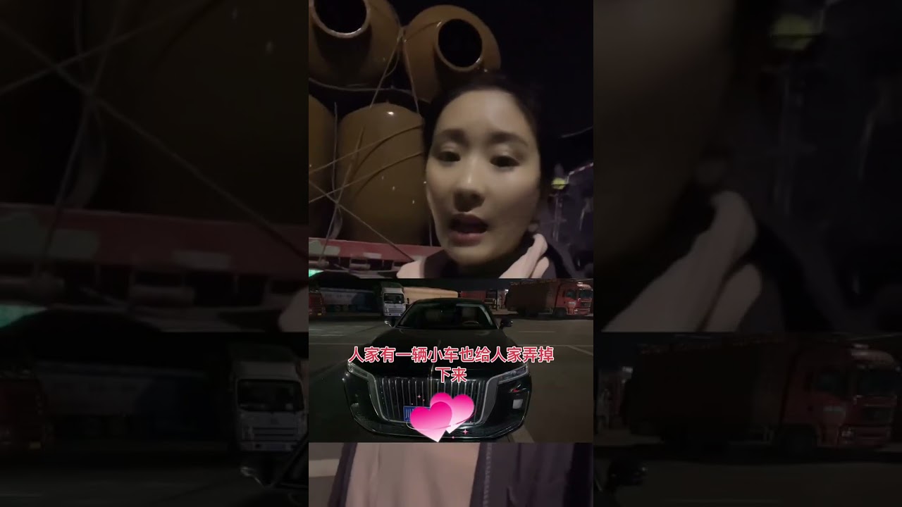 是福不是祸，是祸躲不过，一个月的活又白干了，破财消灾 ，保持好心态，继续加油干@玖月的小样 @财哥 #用抖音记录卡车生活