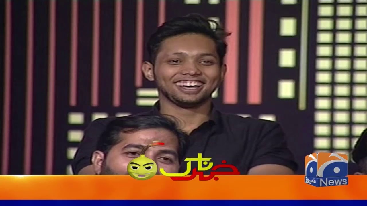 Khabarnaak | Ayesha Jahanzeb | 19th October 2019