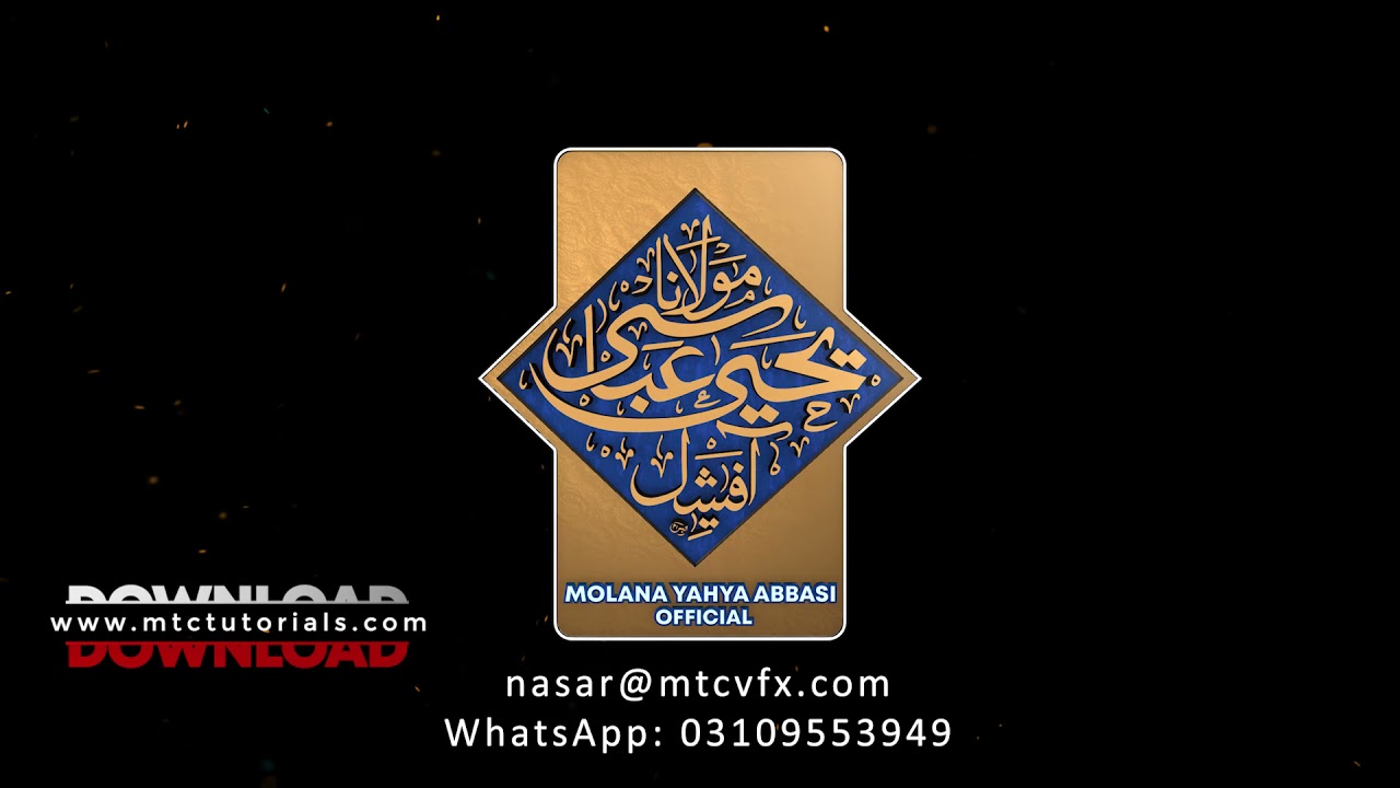Realistic Gold 3D Islamic Logo Animation