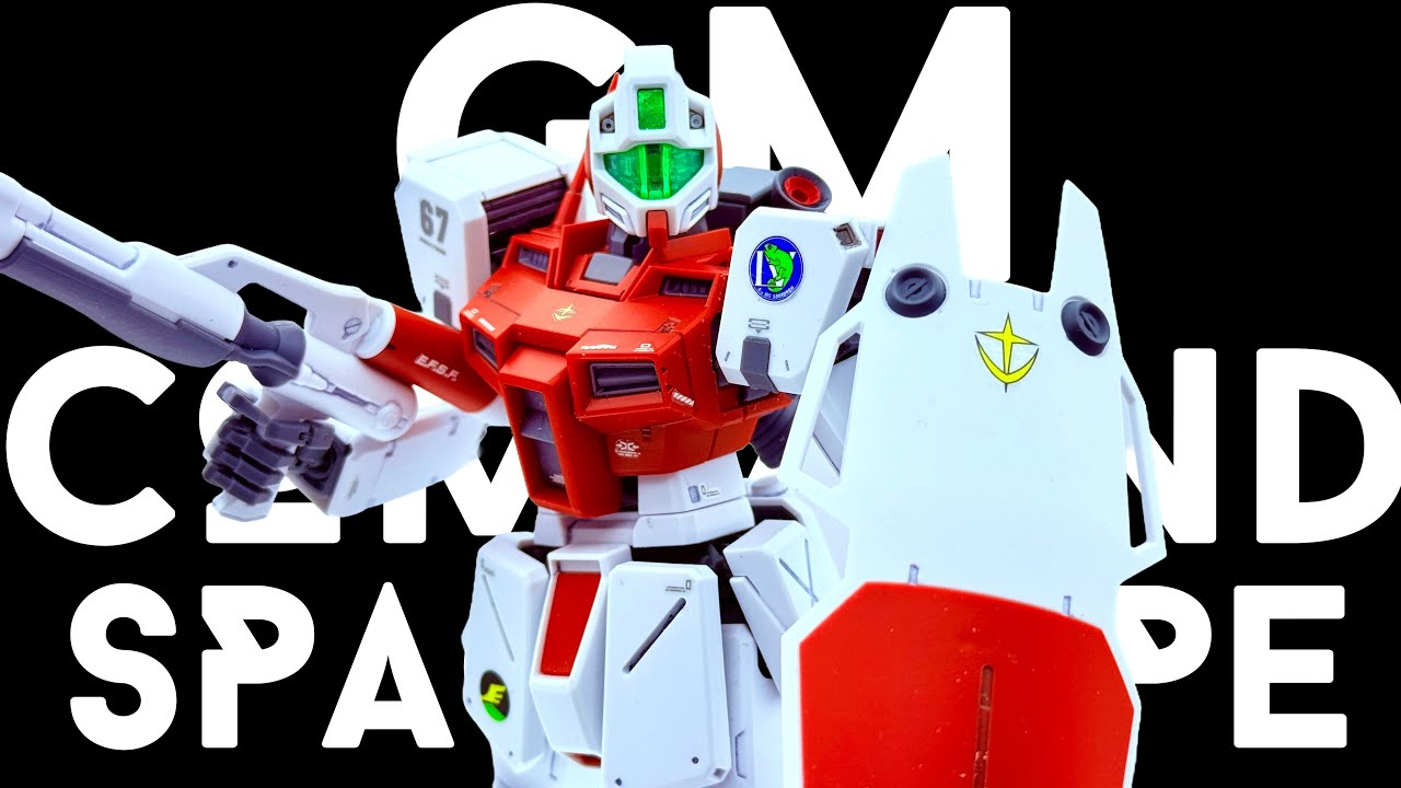 Simple Yet Effective! | MG GM Command Space Type UNBOXING & REVIEW [4K]