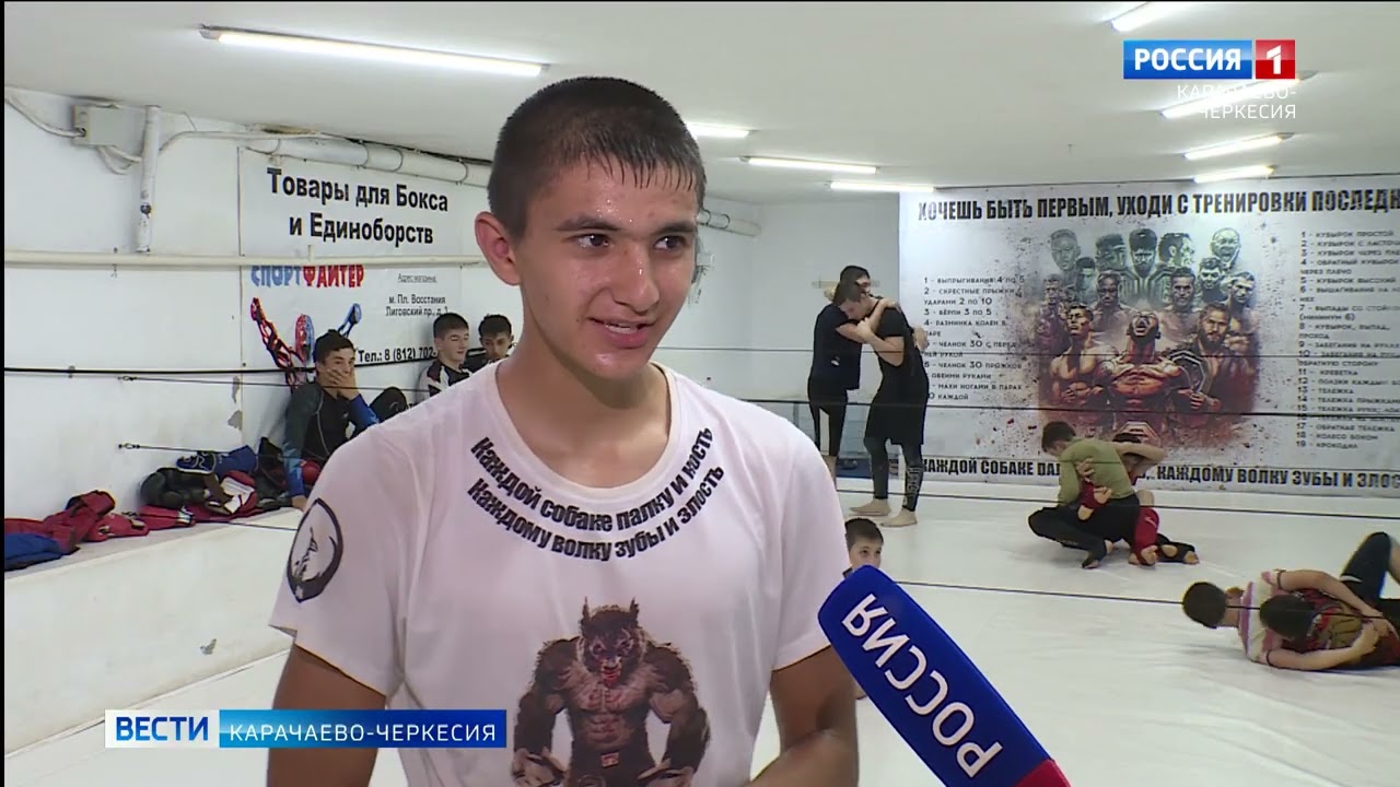Спортсмены из Карачаевска приняли участие в турнире по панкратиону в Севастополе