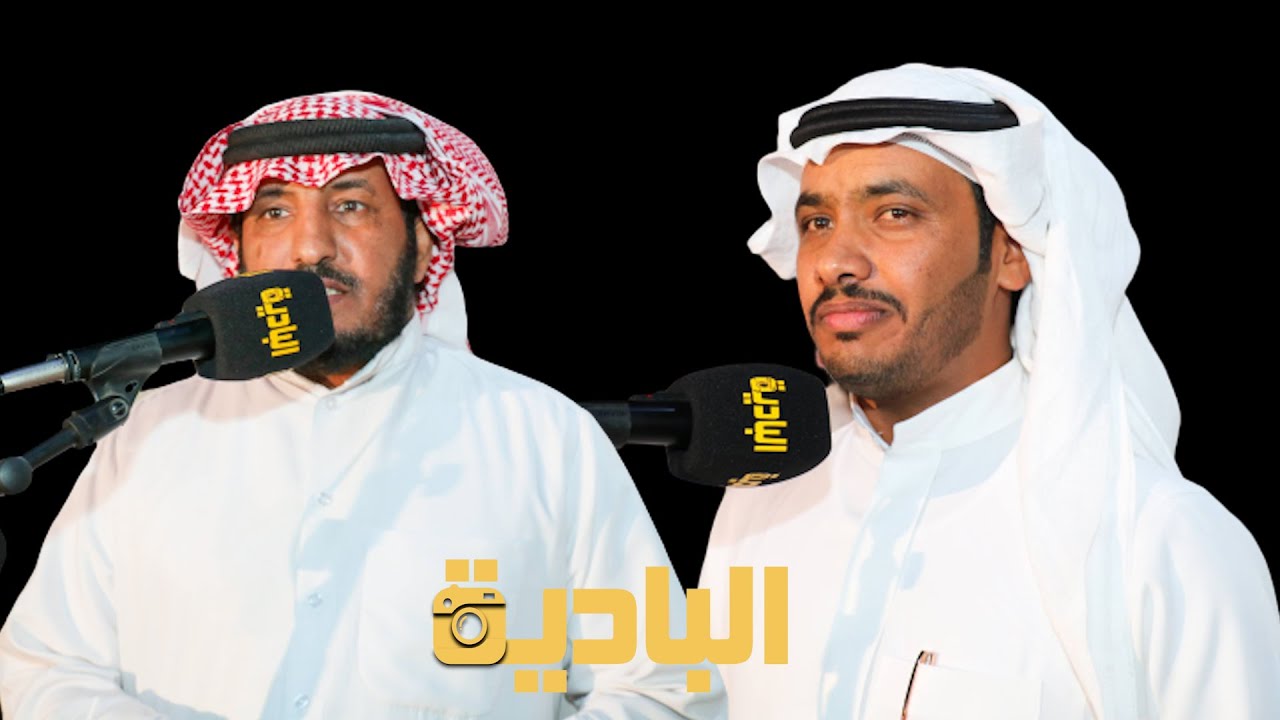 موال حماسي / محمد سند الوابصي _ ابراهيم الغنامي _ ١٨ - ٣ - ١٤٤٤ ضبا