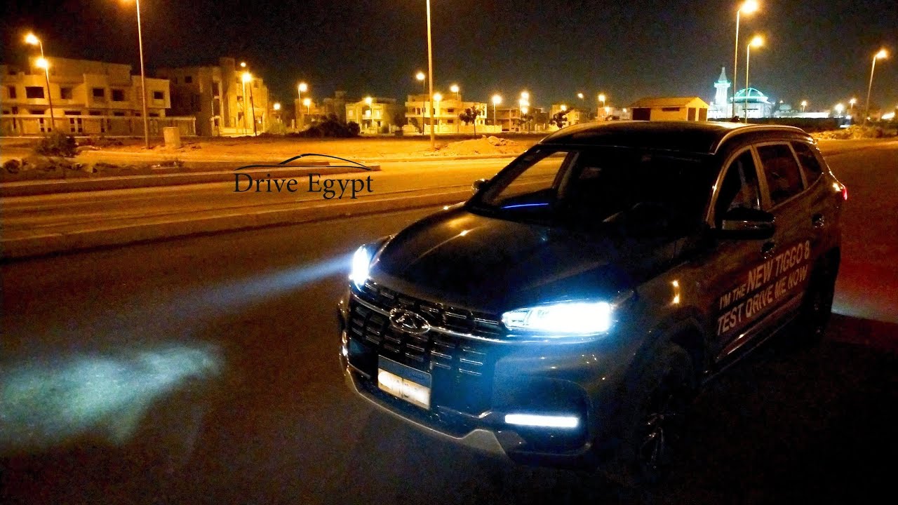 تجربة قيادة ليلية رياضية لشيري Chery Tiggo 8 2022: رشيقة رغم الوزن الكبير